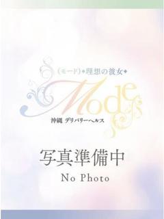 ゆずりは【長身H乳清楚美女】