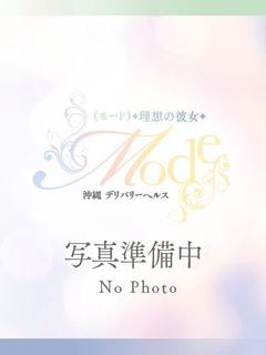 みお【恋人系清楚美女】