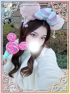 みほ【電マで即昇天】