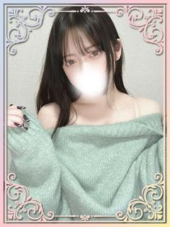 いと【沼確定美女】