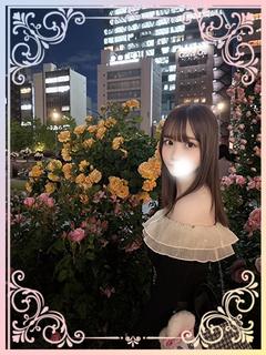 るな【思わず恋する美女】