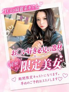 くれあ