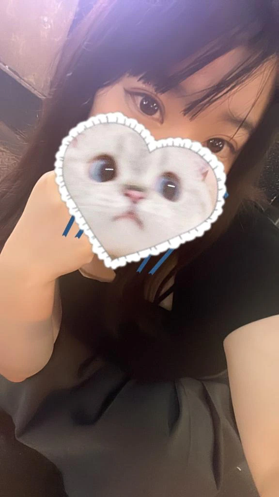 お疲れ様です！