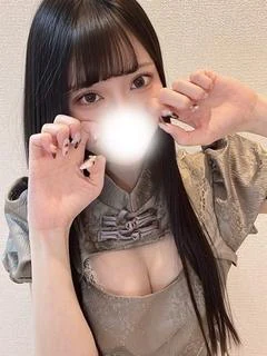 あみ