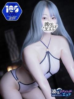 つぐみ