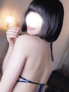なお