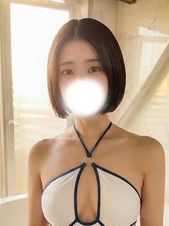 しほ