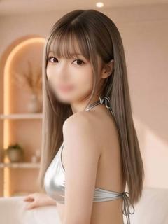 うる