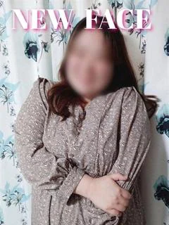 るな