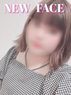 ひめ