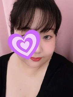 たお