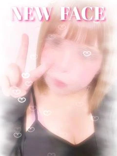 りる