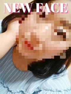 あきな