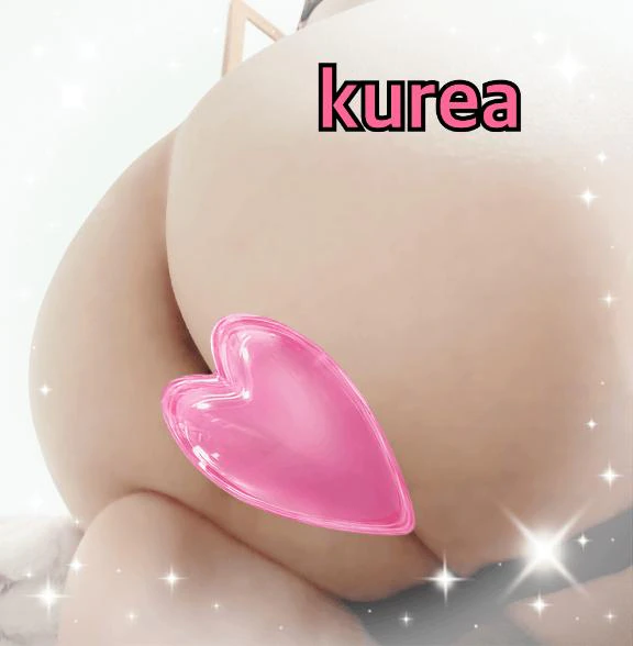 お尻⭐︎