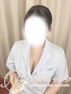 さな