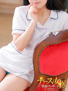 ゆゆ