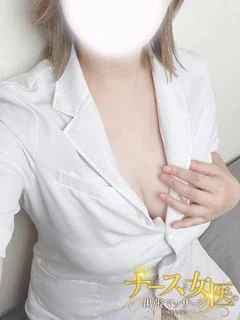 ゆうき