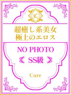 まい♥SS級清潔感溢れる美女