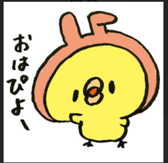 9月24日