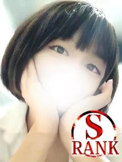 ゆい☆S級