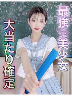 ♡きいなちゃん♡