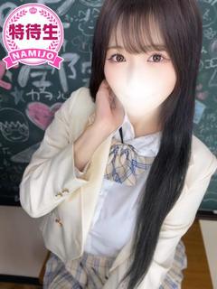 ♡みはるちゃん♡