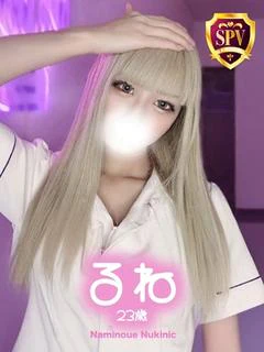 【るね】♡ギャルといえば私♡