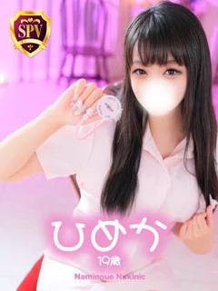 【ひめか】♡とろける仔うさぎ♡