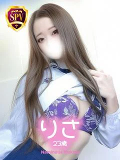 【りさ】♡戦慄のくびれ♡