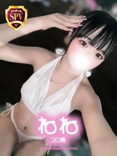【ねね】♡桜唇が乱れ