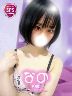 【なの】♡敏感過ぎるMナース♡