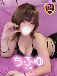 【ちふゆ】♡魅惑的神乳の持ち主♡