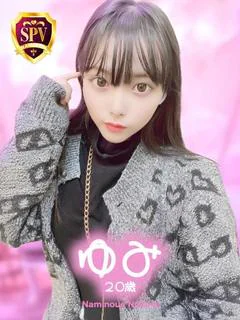 【ゆみ】♡Eカップ極...