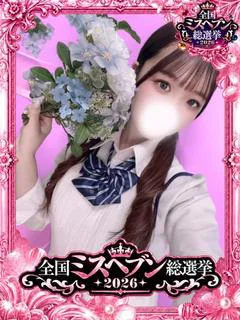 【ゆりね】♡首締めドMちゃん♡
