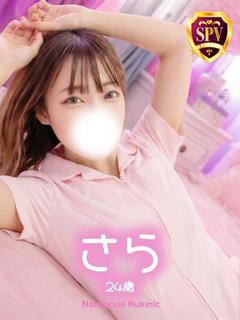 【さら】♡ドSを極めた女♡