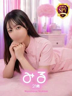 【みる】♡桃尻スマイ...