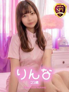 【りんな】♡イチャラ