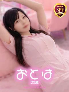 【おとは】♡密着系の