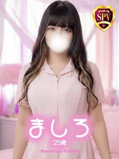 【ましろ】♡天然もちふわJ乳♡