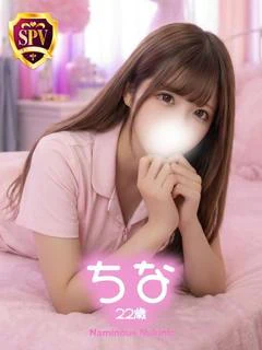 【ちな】♡癒し系巨乳