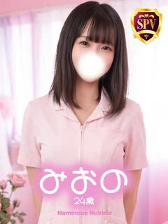 【みおの】♡ご奉仕好