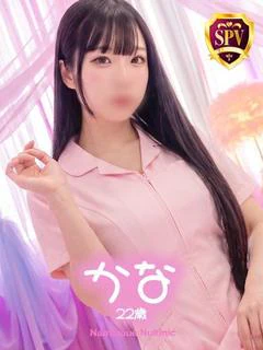 【かな】♡Eカップ密着恋人空間♡
