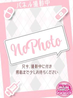 【はな】☆期間限定復活特選島娘☆