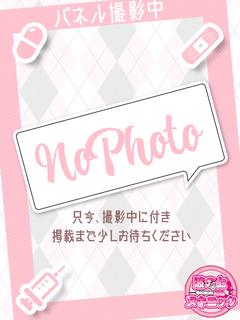 【はな】☆期間限定復活特選島娘☆