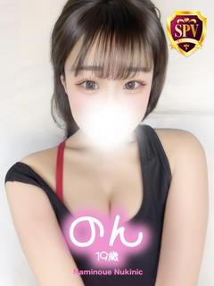 【のん】♡天使系えち娘♡
