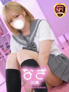 【なぎ】♡恋するH乳ボディ♡