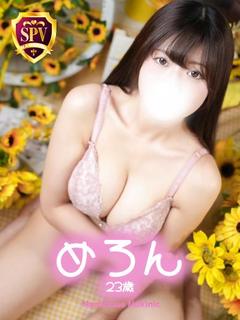 【めろん】♡愛のあるIカップ♡