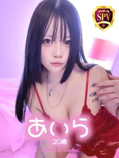 【あいら】♡超敏感M甘々F乳♡