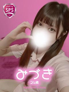 【みづき】♡甘々密着天使♡