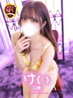 【けい】♡キス好き淫F乳♡
